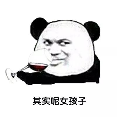女孩思想单纯,就喜欢这样平平谈谈的爱情,不是吗