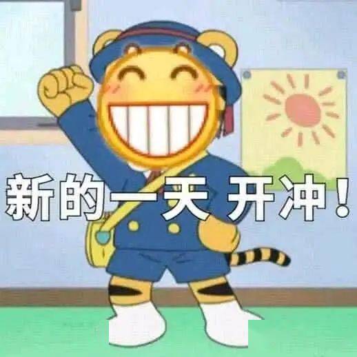 首金选手都来自这所高校夺冠后他第一时间补交作业,没想到
