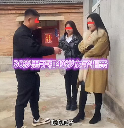 男子和2名40岁女子相亲,女子要彩礼40万,男子我宁愿打光棍