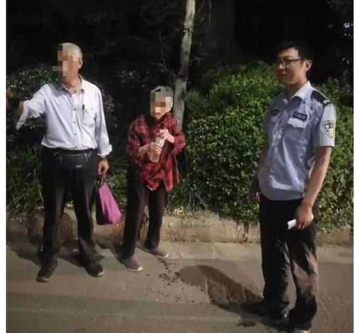 75岁老人走失50个小时,被警民合力找到,网友纷纷点赞
