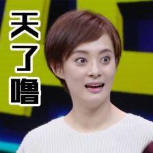 男子砸了广场舞音响就跑大妈舞照跳音响有的是