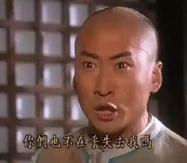 林心如和皇阿玛张铁林竟然演过床戏,这画面简直太辣眼睛了