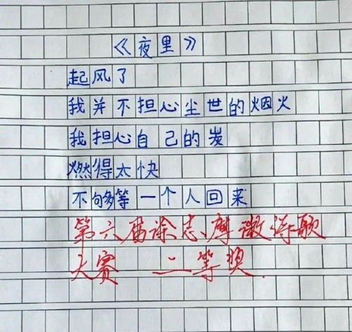 在表情包刷屏的时代,我们为什么还要读诗