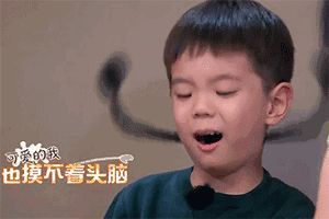 旅行青蛙制作意图让青蛙代替人做想做而不可能的事