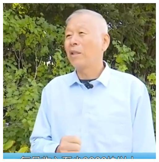 60岁时尚大妈相亲,要求找年龄小的,大妈说女人和男人想法一样