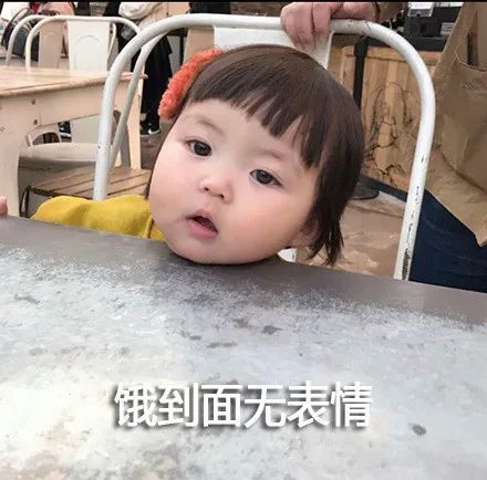 抱大腿图片表情包罗熙