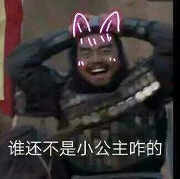 我可以菜但必须花里胡哨csgo推出探员布章带来暖暖新玩法