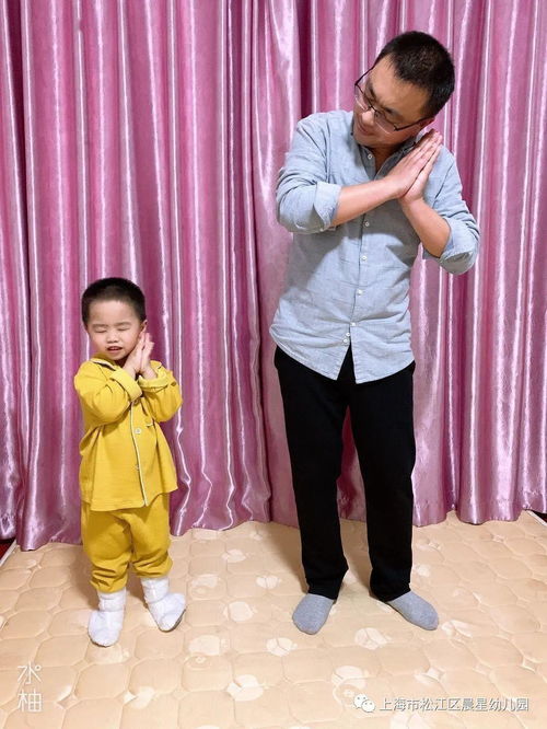 晨幼运动特辑四快乐律动秀不停
