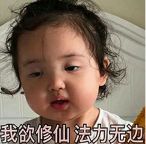 开下门叫爸爸