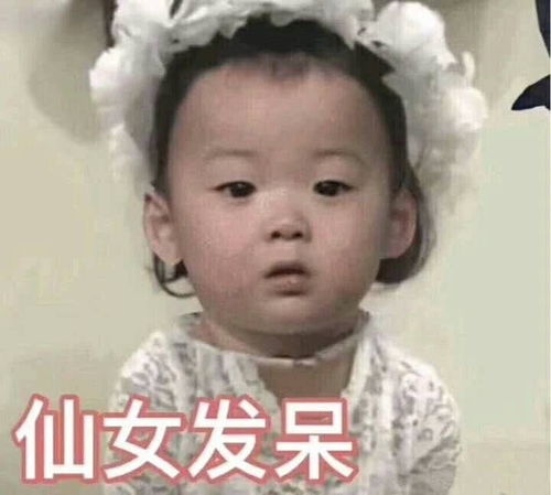 我以后再也不会拿你当兄弟了老公