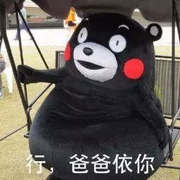 面对青年养老问题,85后最担心父母,90后最担心自己
