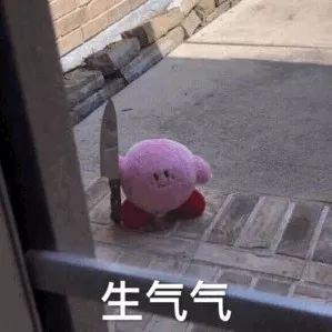 面试题中群众到底该怎么安抚
