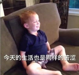 暴雨雷电划船上班的同时,家长也要留意停课信号