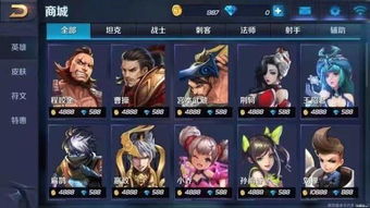 王者荣耀各英雄丑的见不得人的时候