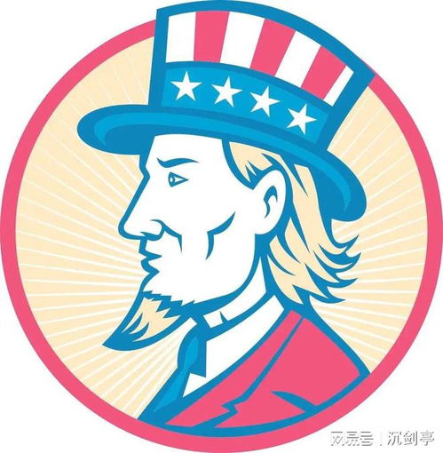 这才是美国山姆大叔的真正日常