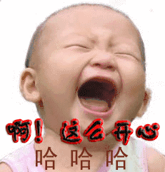 心直口快歪打正着笑翻全场