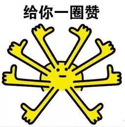 辟谣网传多个汉字读音修改是条彻头彻尾假新闻