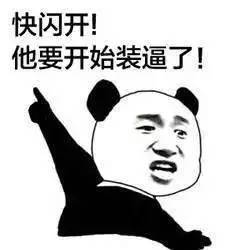 what男友监控平台开放注册
