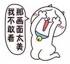 一口酒没喝,遇查酒驾却弃车逃跑笑抽逃查酒驾囧事全在这里