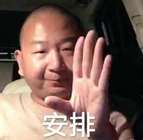 父亲曾经对我说过,作为一个男孩子