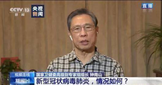 2020十大假新闻被辟谣后,网友们却这么说