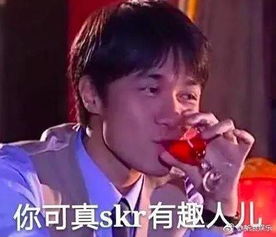 这两天最火最可爱的表情包是它太魔性了,笑skr人