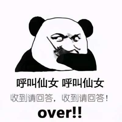 幽默笑话自从买了保险,过马路再也不用左右看了哈哈