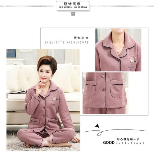 秋冬季夹层加棉中年妈妈睡衣女士加厚纯棉长袖中老年人家居服套装