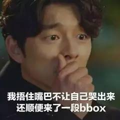 捆绑杨蓉炒作还为小三女友怼粉丝白宇不拉窗帘半裸出镜,恋情曝光则是另有隐情