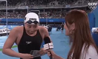 叹气表情包傅园慧