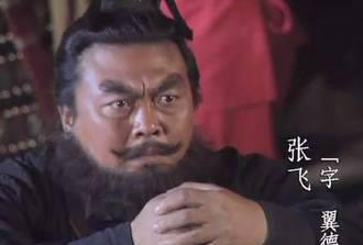 关羽关平张飞张苞孙坚孙策三对父子,巅峰期比武,哪对最厉害