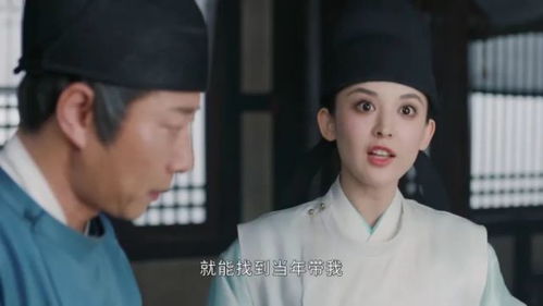 可爱,可不好演