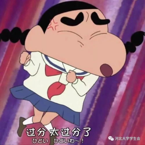 你想不到的人工智能