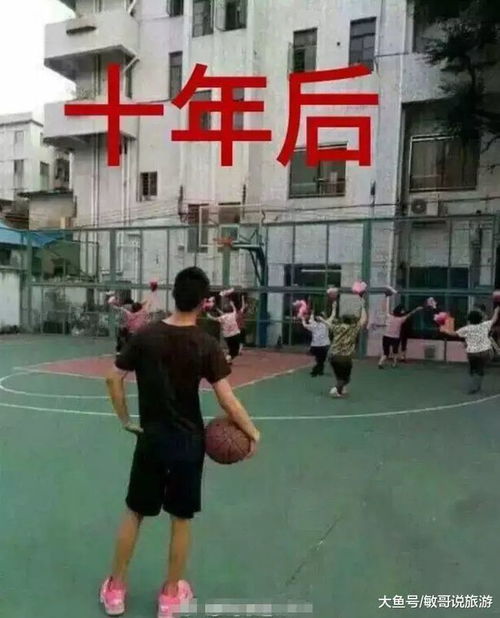 被大妈耽误的祖国花朵,十年前vs十年后,内容过于真实