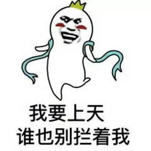 假期近7000万人坐火车出行,这件事你必须注意