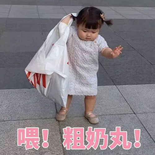 五分钟打造杨幂奶茶妆让你的脸巨显小
