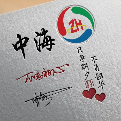 好看的微信头像又来了,3d金属特效励志签名头像,足足40多张