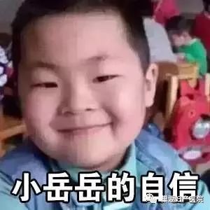 生活压力大怎么办缓解心理压力的5大妙招