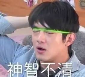 林更新又要恨粉丝了,吃东西像它心情只能用表情包解释