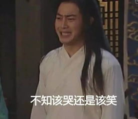 已婚大妈网恋被骗60万,骗子竟然是女婿