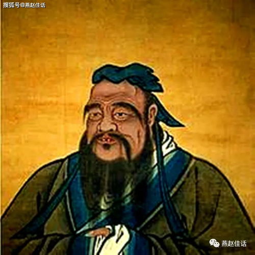 尼山书院,世界十大文化名人之首孔子圣道的起点