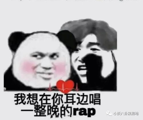 迪丽热巴为杨幂庆祝生日,引发热议并道歉,明星被网暴太可怕