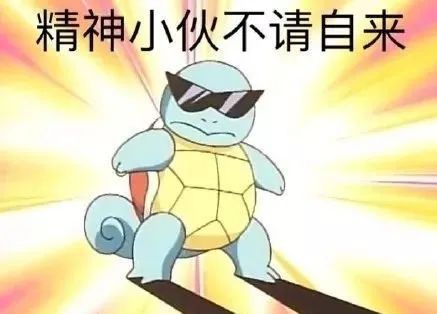 魔兽先生逼出最强happy120infi才是第一ud