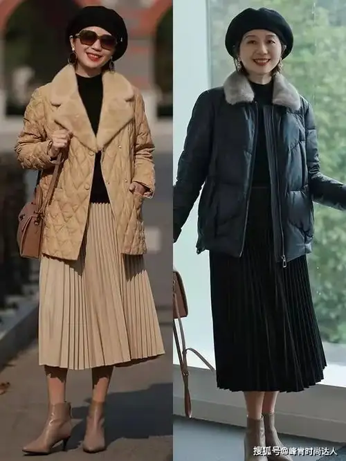 中年女人该怎么选羽绒服
