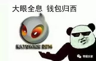 csgo