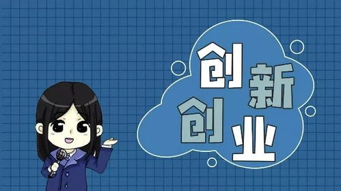 下一个五年,我们整装待发