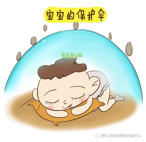 及时接种疫苗共筑健康屏障