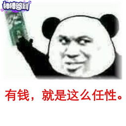 外卖一个神奇的组织,没点技能都不好意思去做这行