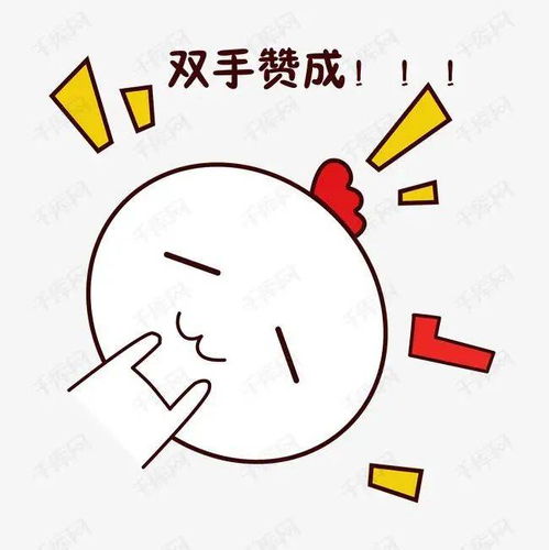 素年相识悬情中,今晚我们一起去探访悬情风