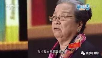 活久见还珠格格皇后容嬷嬷18年后春晚合体,惹人嫌的反派人人爱福利